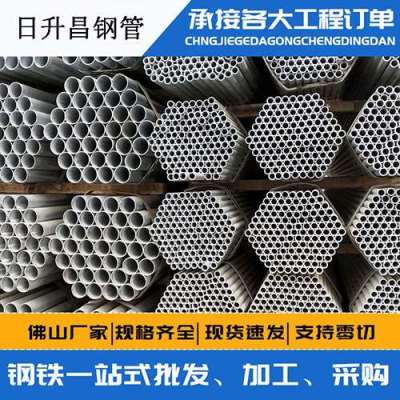 青阳声测管桩基现场检测技术规定