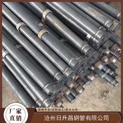 青阳最薄的声测管壁厚可以到什么程度