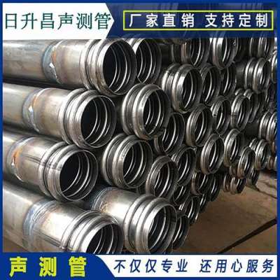 青阳声测管法兰式连接的性能优势是什么