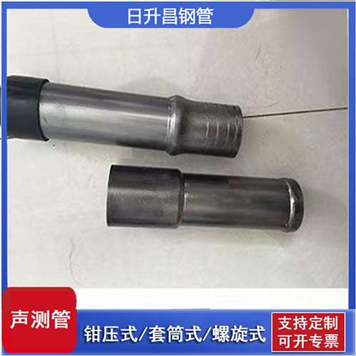 青阳声测管检测前准备工作有哪些