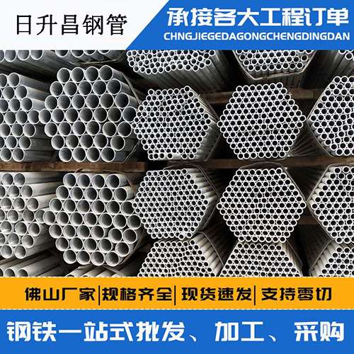 青阳声测管的性能检测试验