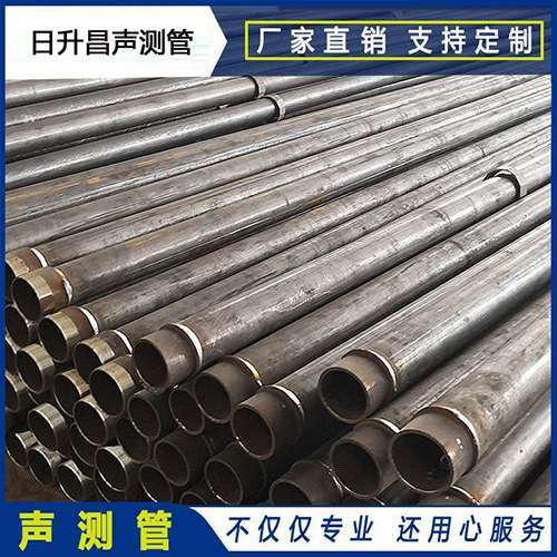 青阳声测管外观质量有哪些要求？